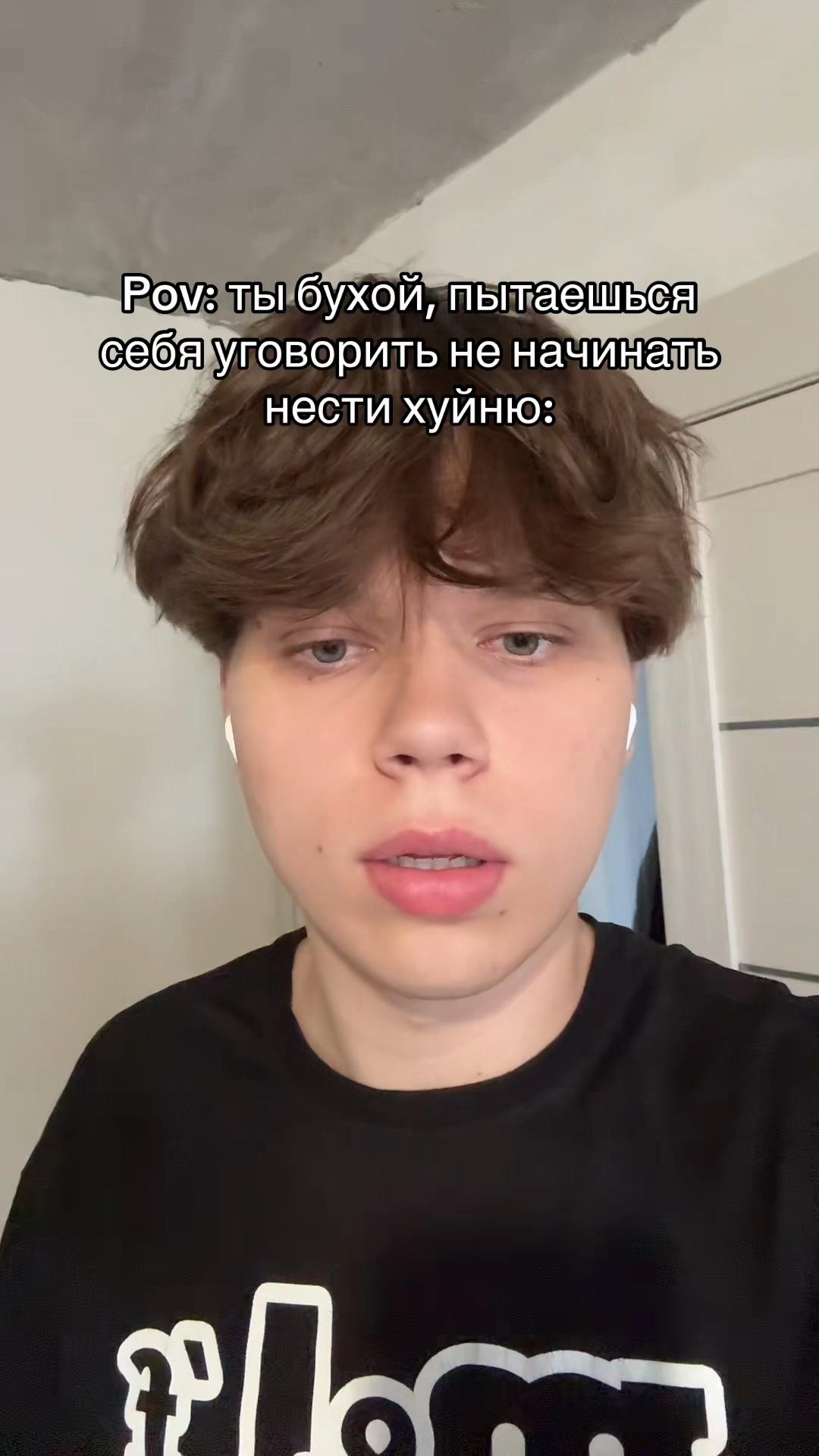 @😳ТГК: МИШГУН