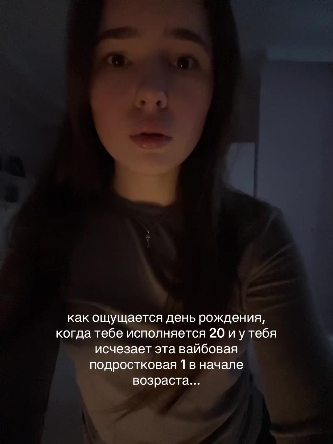 @𝐒𝐚𝐊𝐮𝐫𝐀🪽