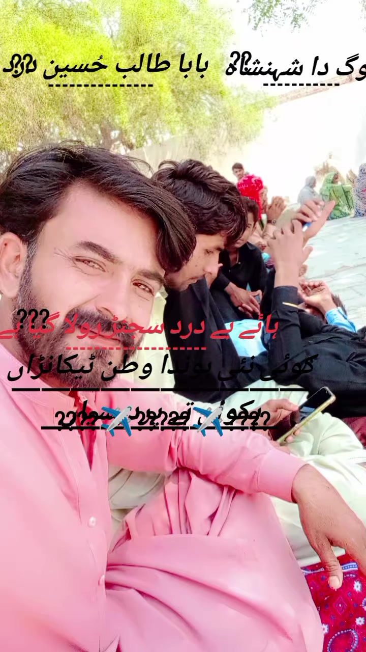 @NADEEM🥀🇬🇧