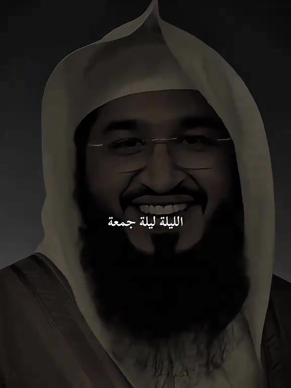 @༺ يــحــيــى ༻