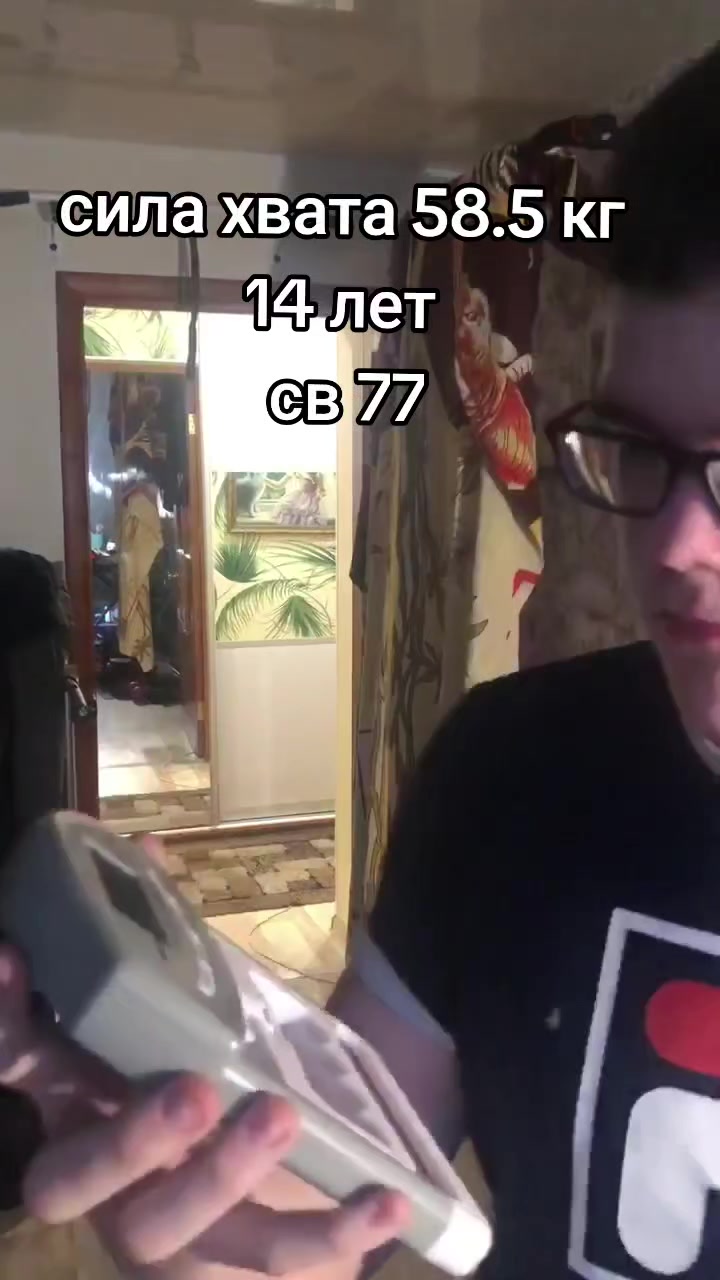 @maxmudtt