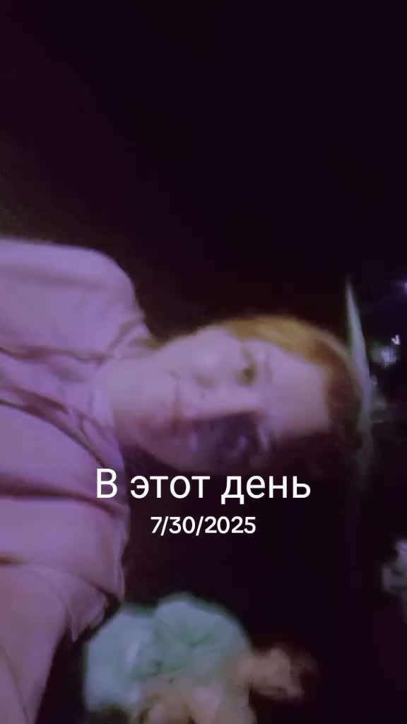 @мария