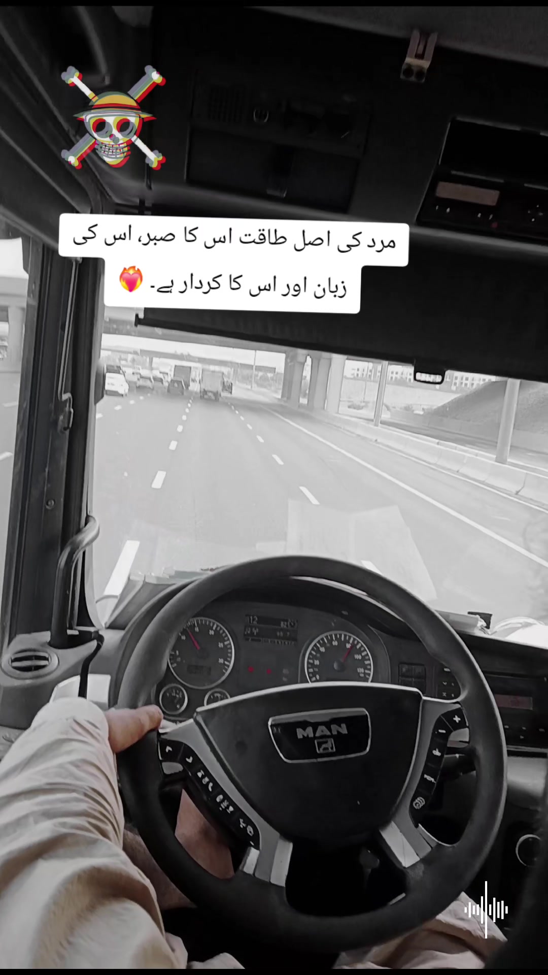 @Rao Atique 🇵🇰🇦🇪