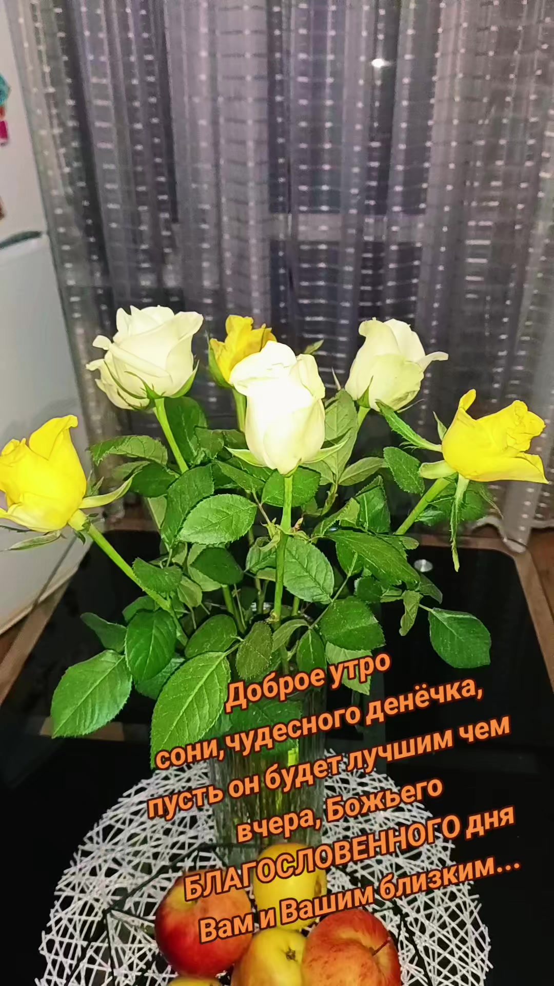 @ТАНЮШКА 🌺🌺