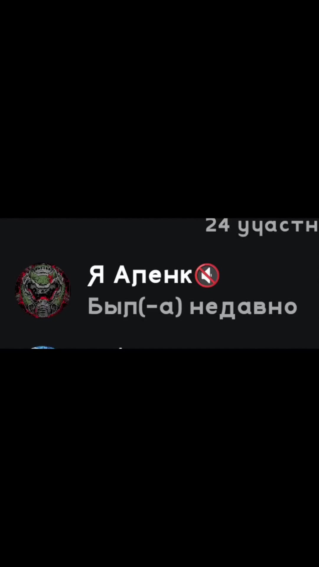 @Элечка Чигур😂