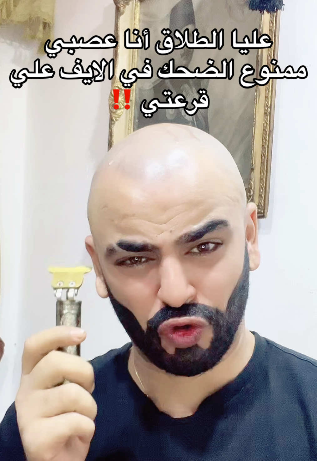 @الخديوي باشا