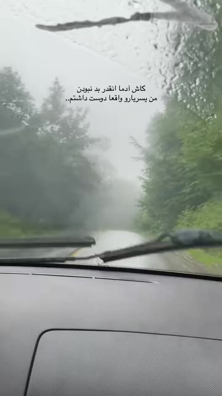 @𝑻𝒂𝒓𝒂𝒏𝒆𝒉