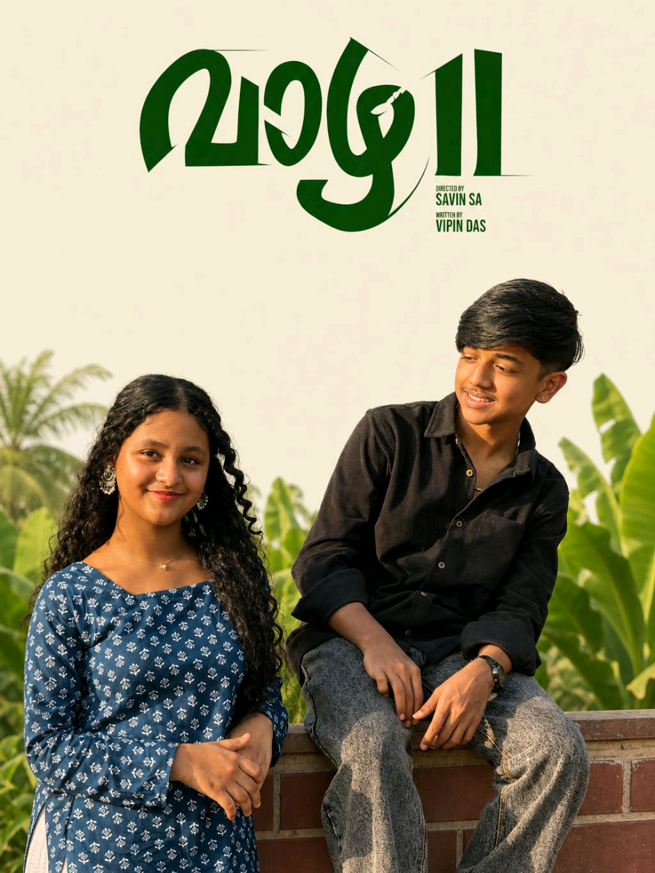@Sameeksha sujith