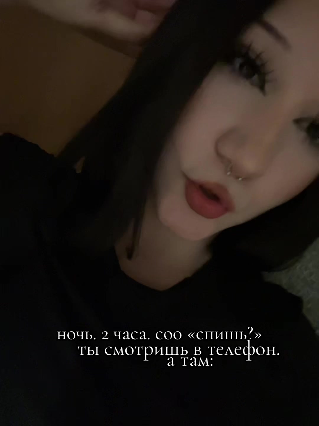 @юкоми🫂