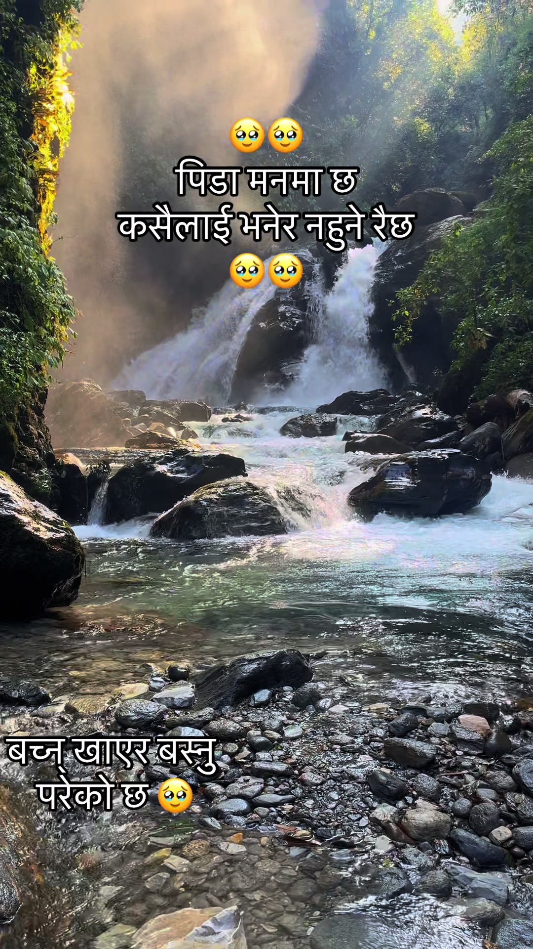 @Ganesh