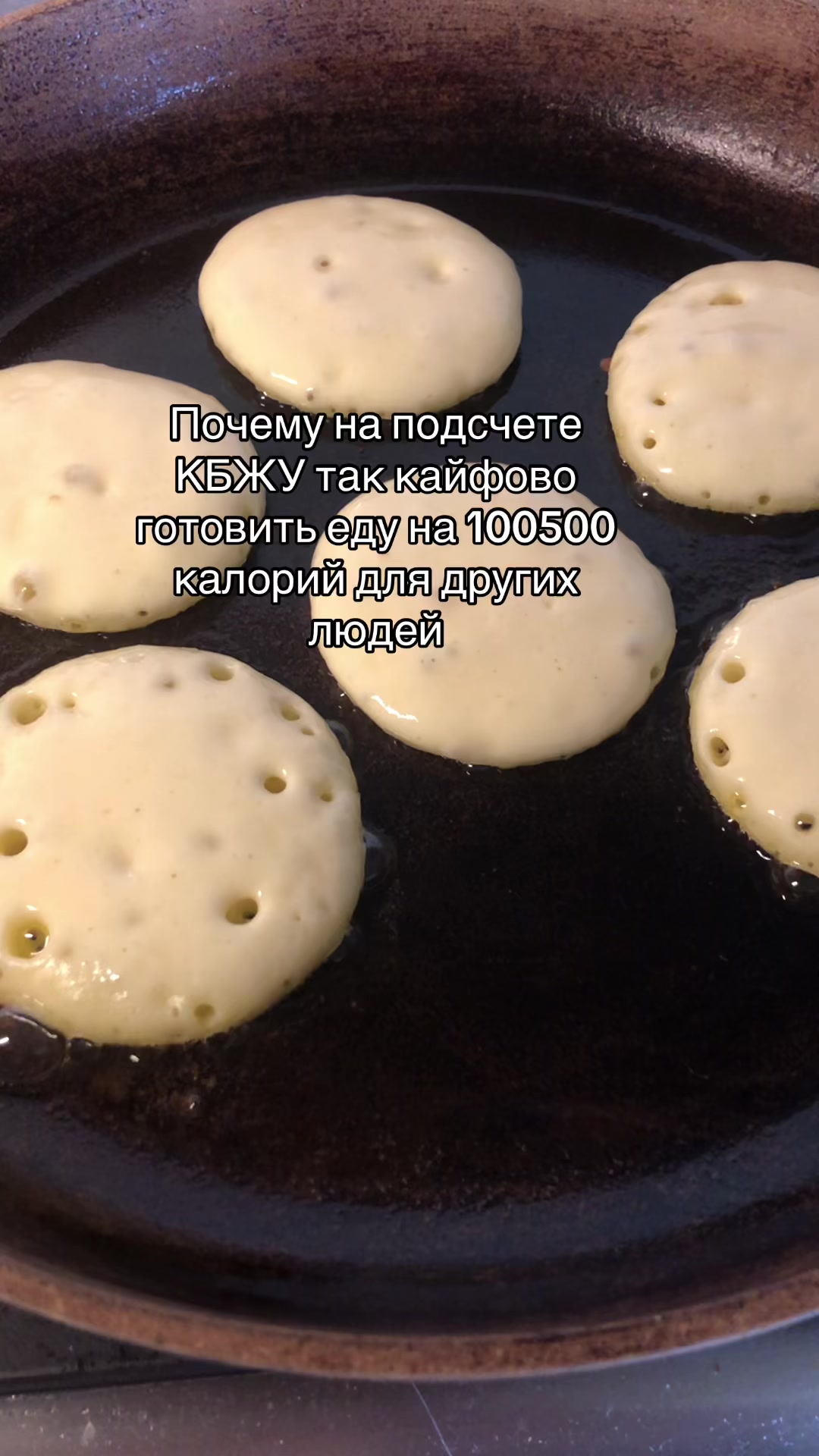 @Тгк: catislosingweight