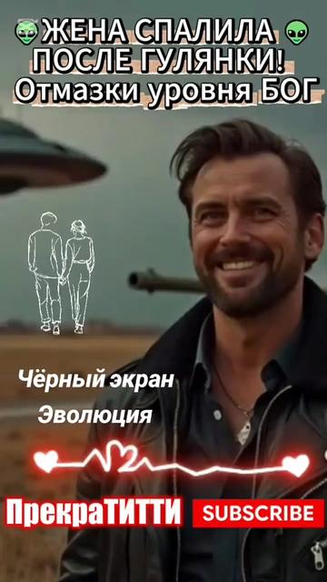@АлександрCaesar
