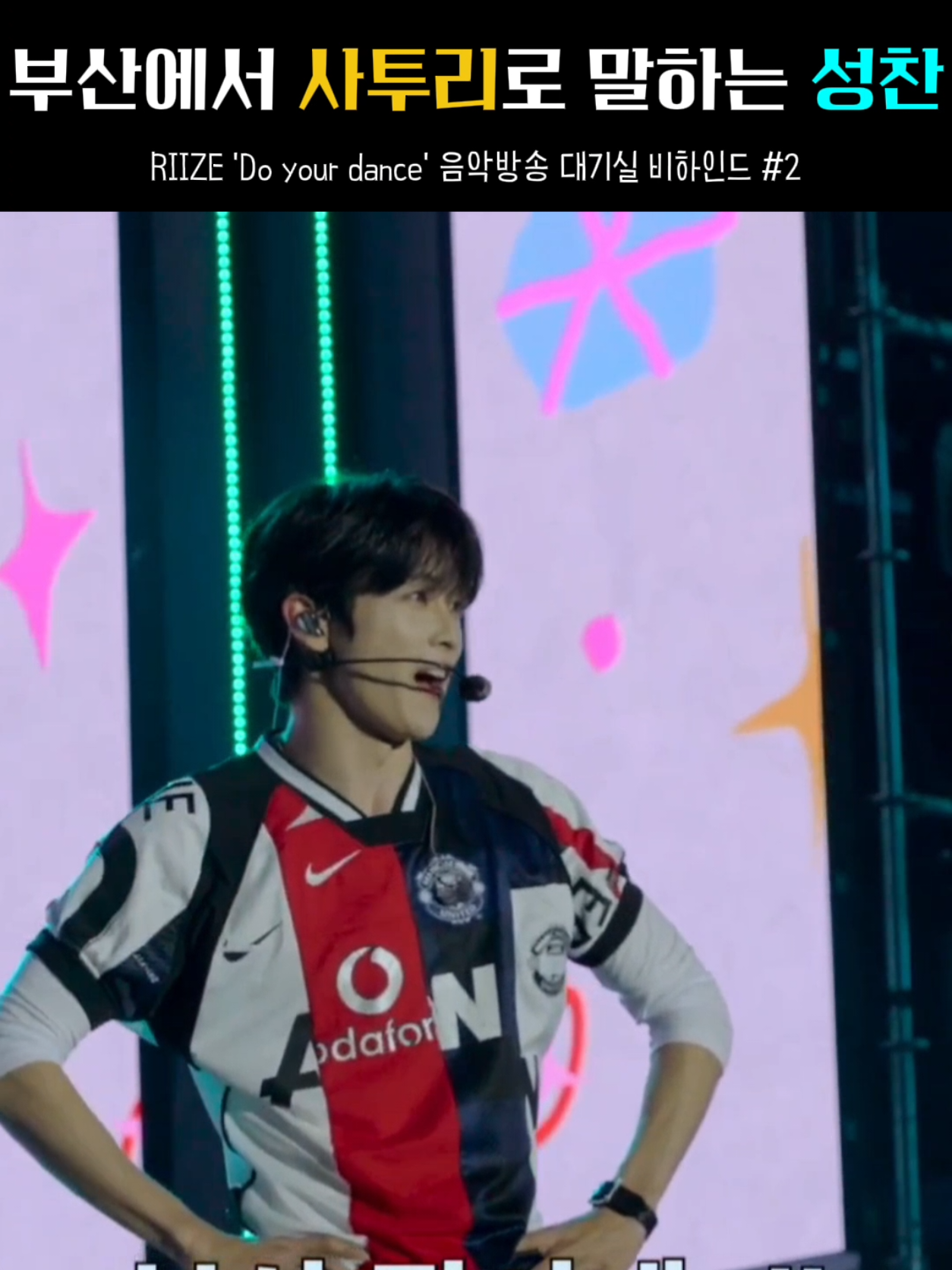 @밤비모먼트 Bambi Moment