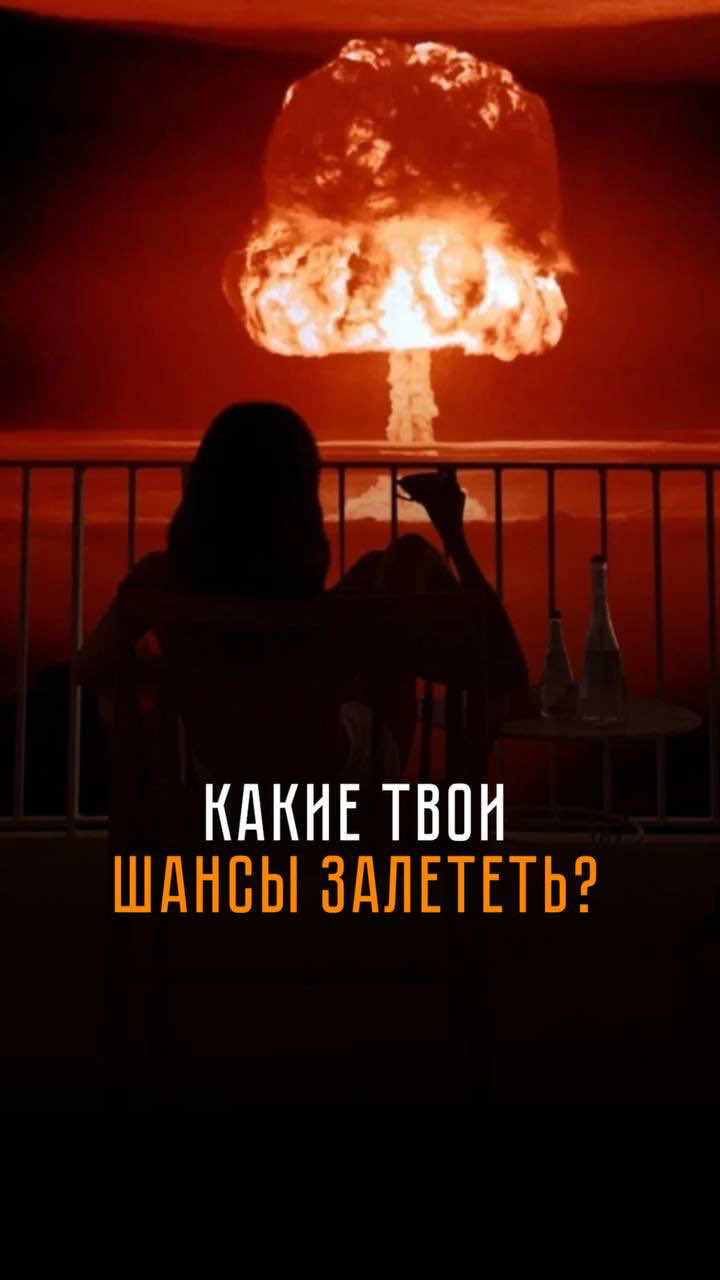 @Катя Троицкая BDS.Marketing