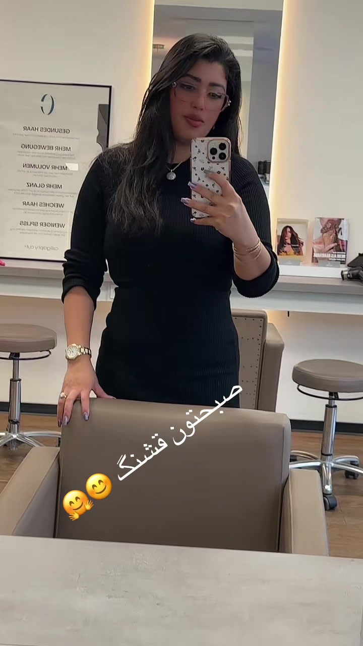 @Zahra . Beauty