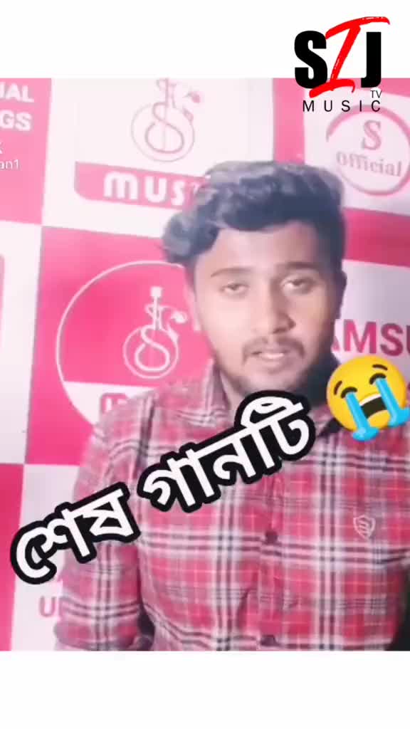@đ°Atif Ahmed Niloyđ¸āϏāĻŋāϞā§āĻđđĢ