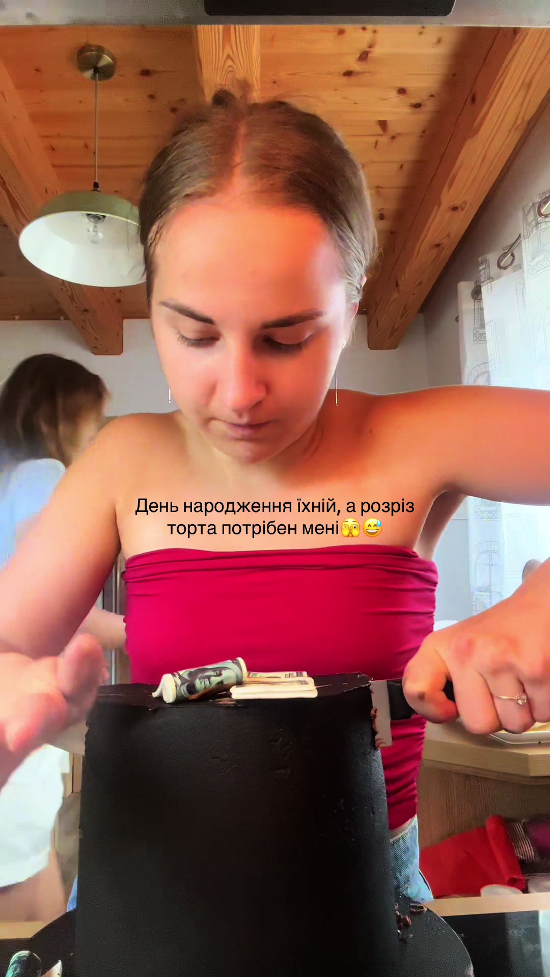 @Лена Чмут