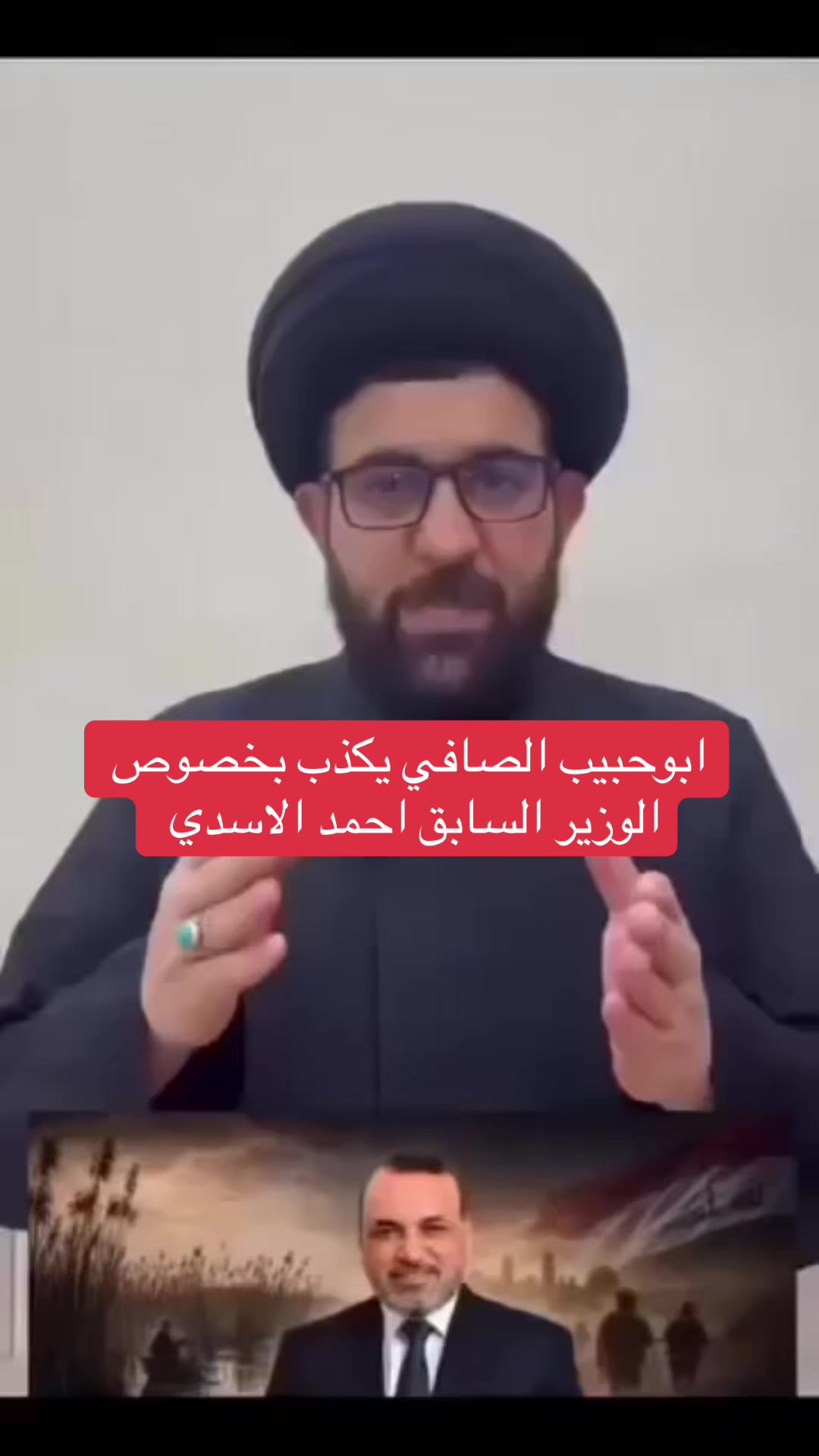 @عاجل وبس
