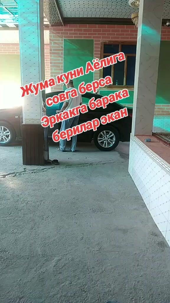 @๐น๐ฐ๐ฌ ะะะะะฏ๐ฐ๐ฌ๐น