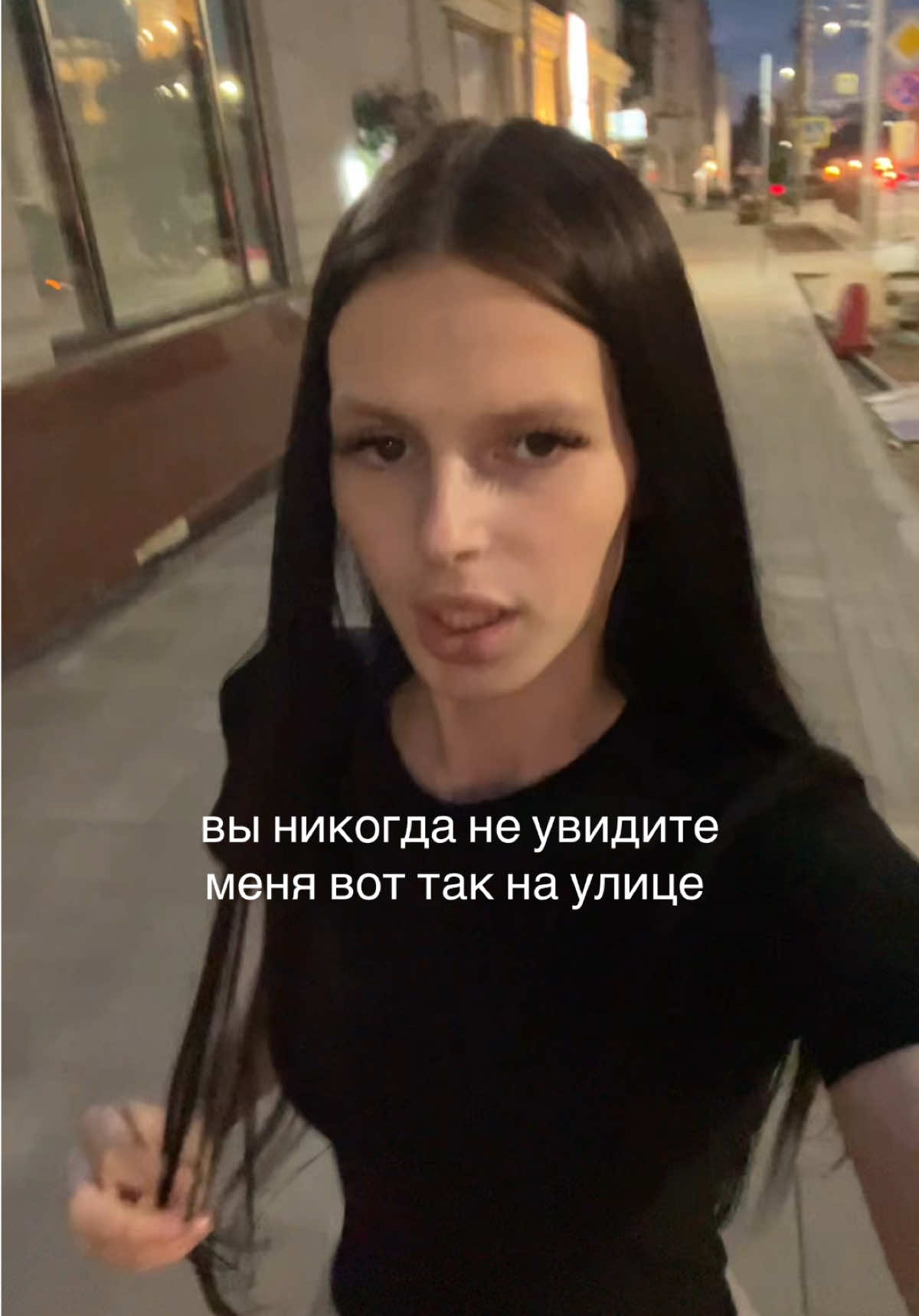 @тгк:Анюта🙌🏻 мама в 18