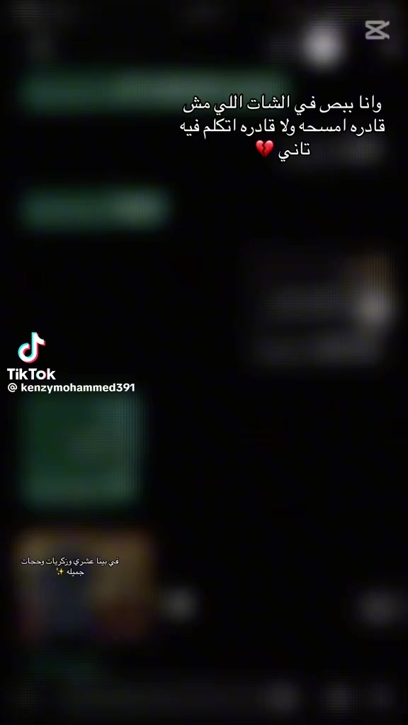 @أًيــمن TĶ