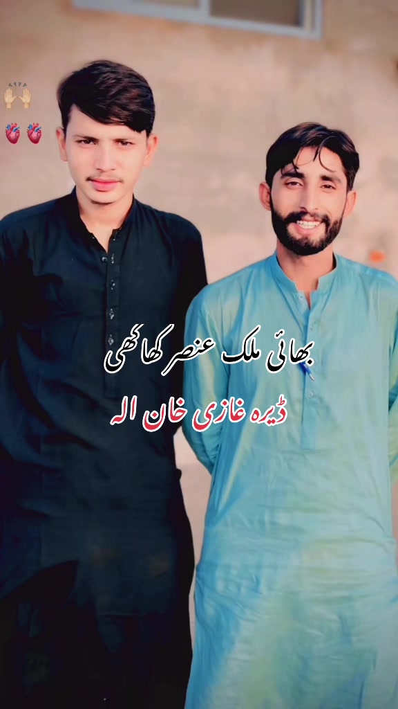 @Aحmad 121