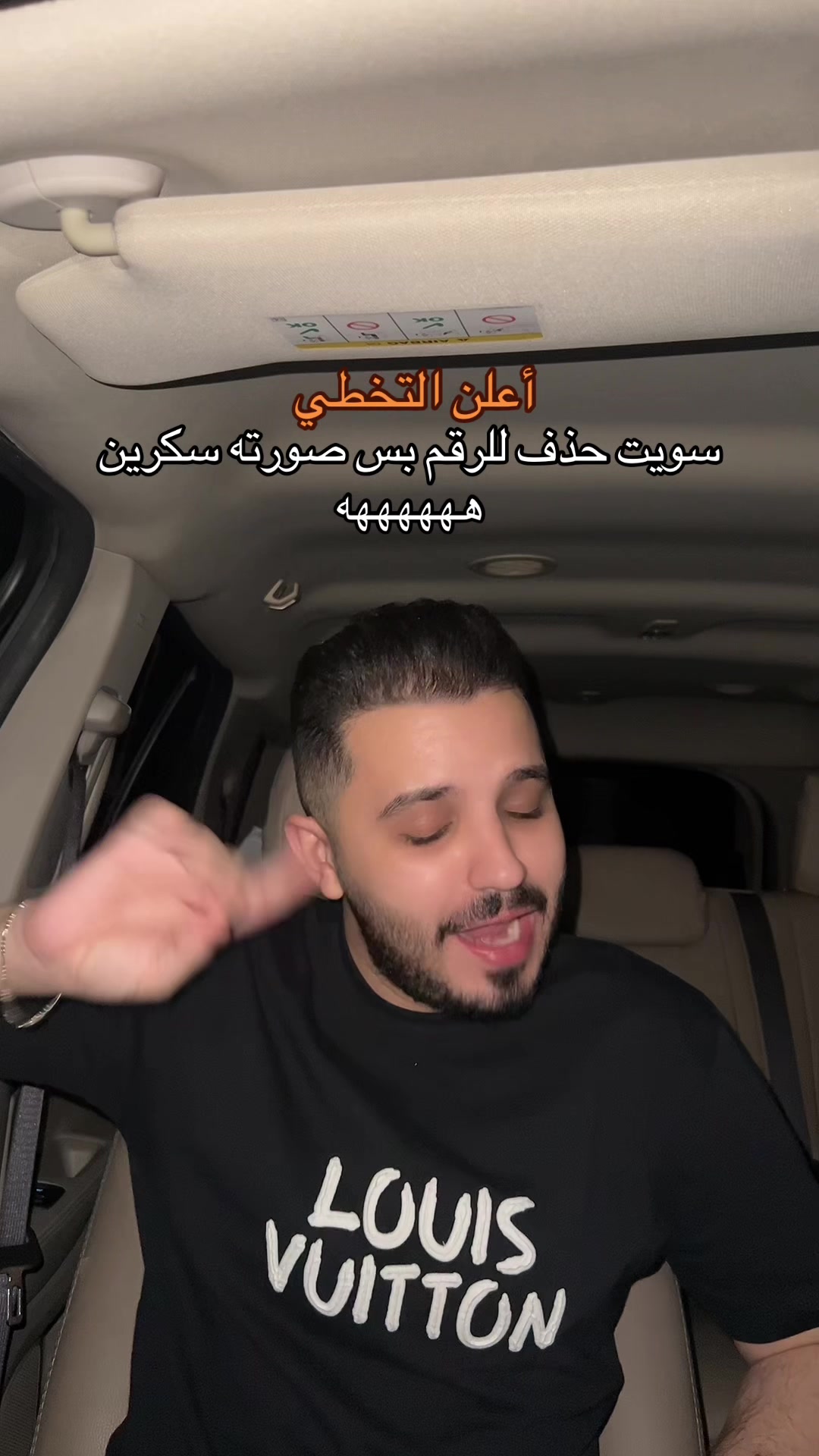 @Mohamad Nazem