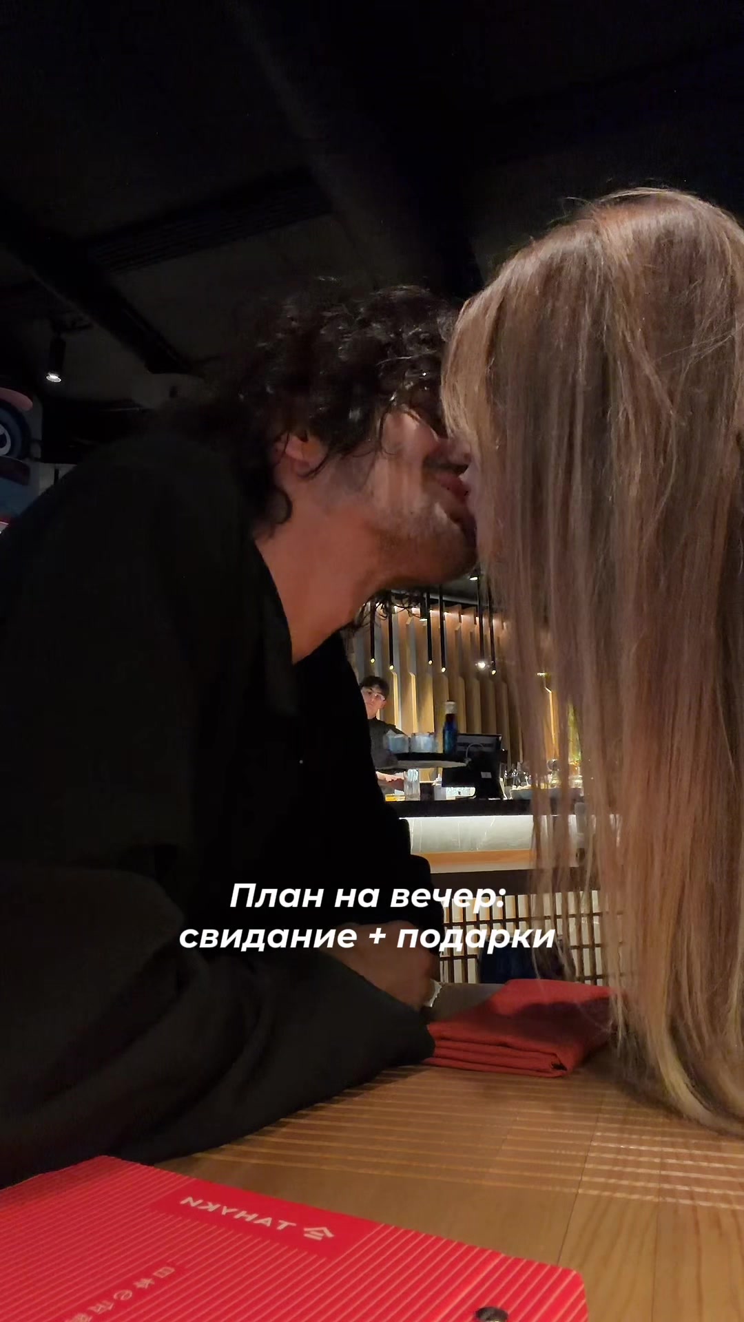 @Мария Александровна