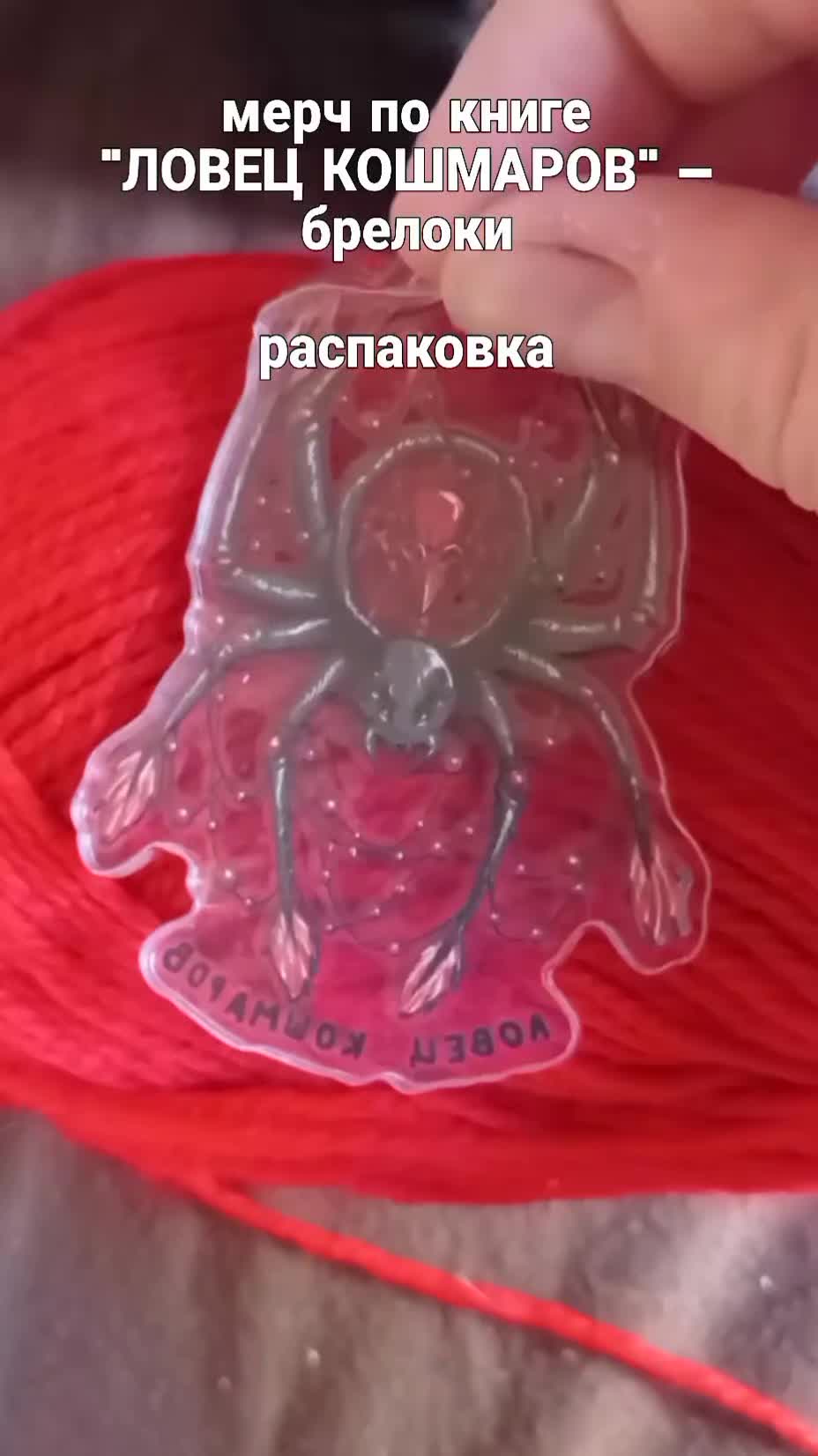@Валентина Белякова