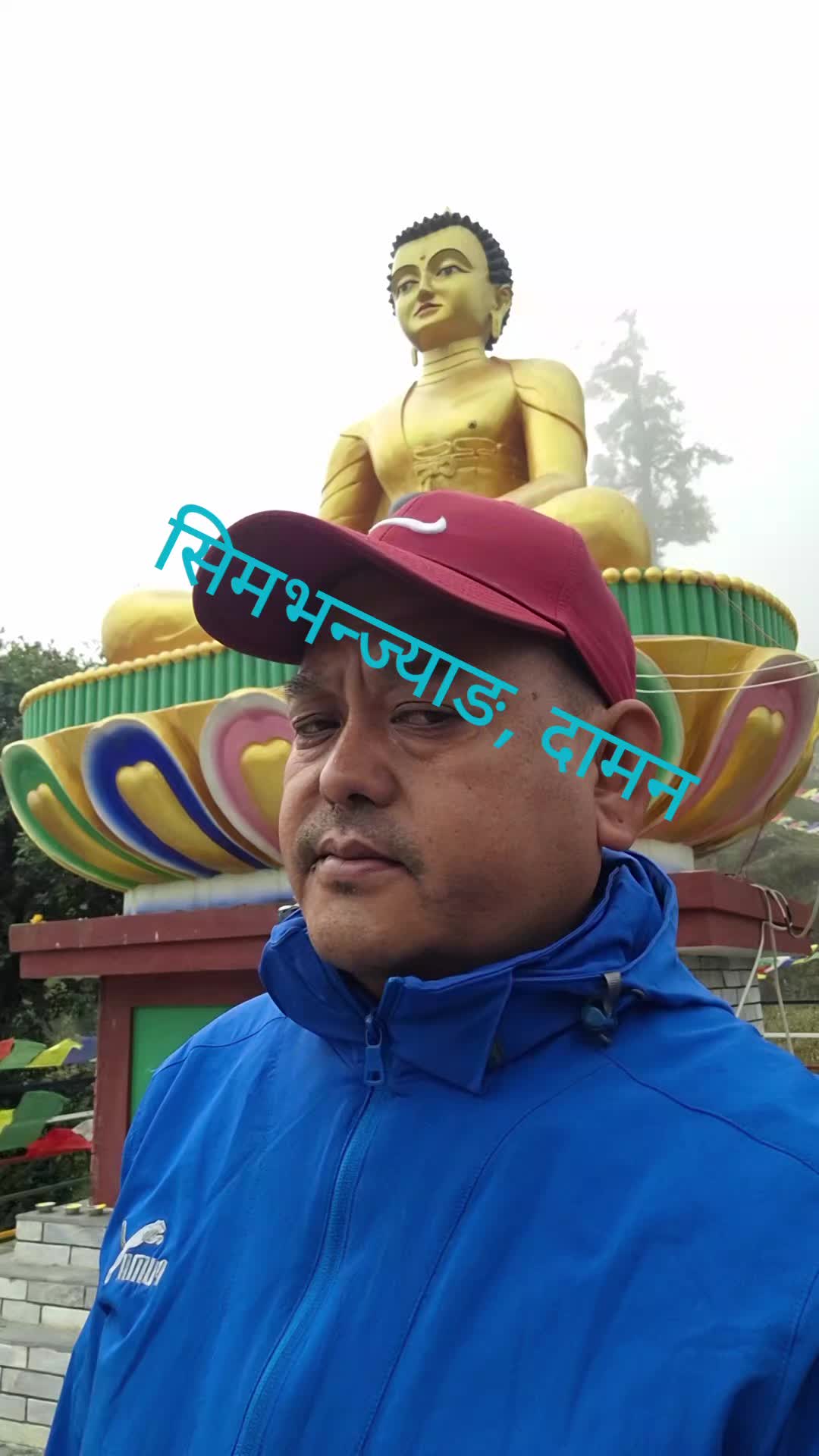 @Jeevan Lama
