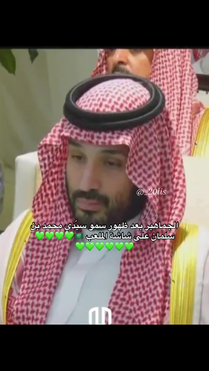 @شيوخ السعدي