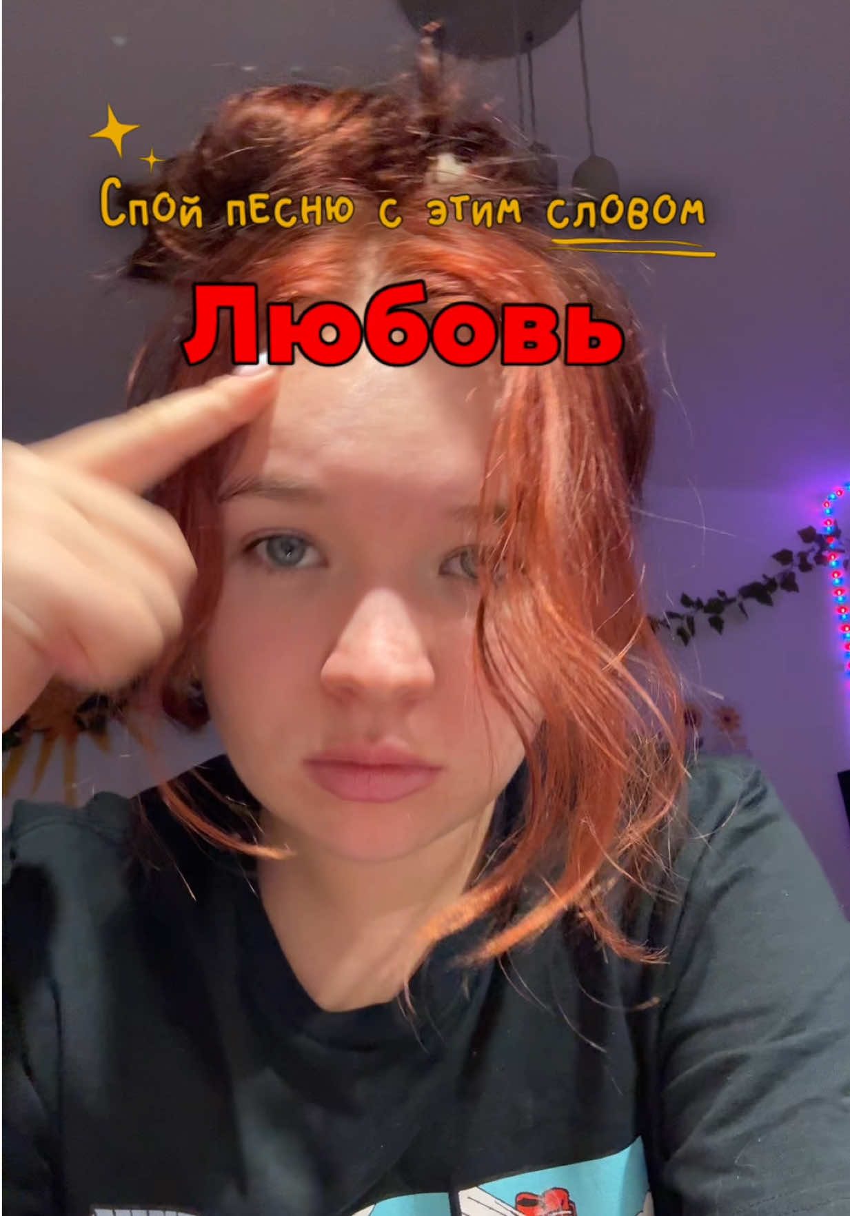 @alyona_shvetz