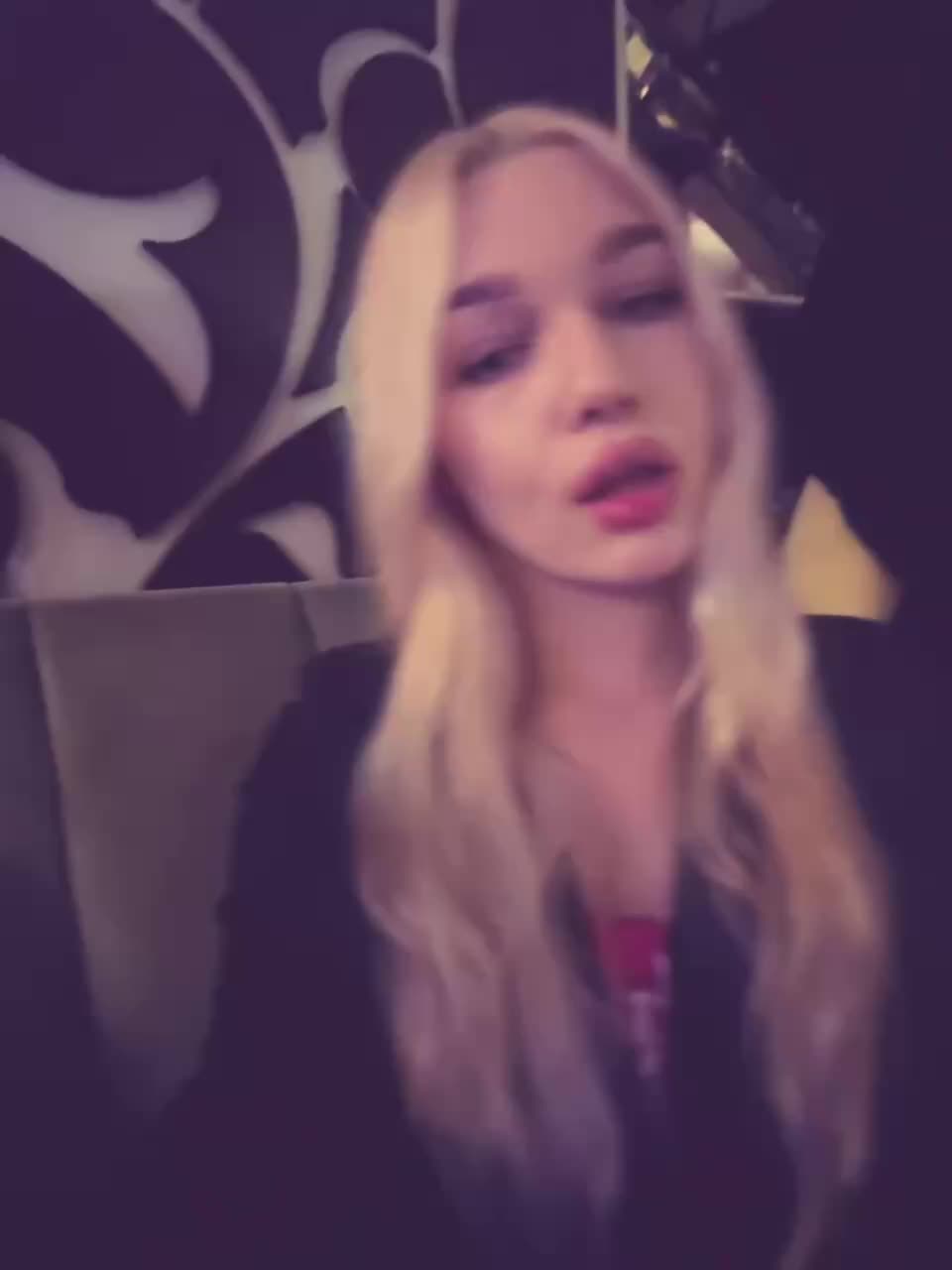 @Тгк:Тата Блонди