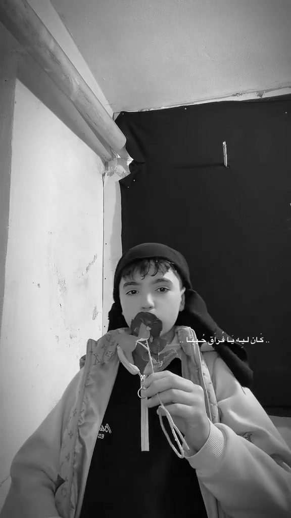 @ميرا فانز يمام🤫🐆
