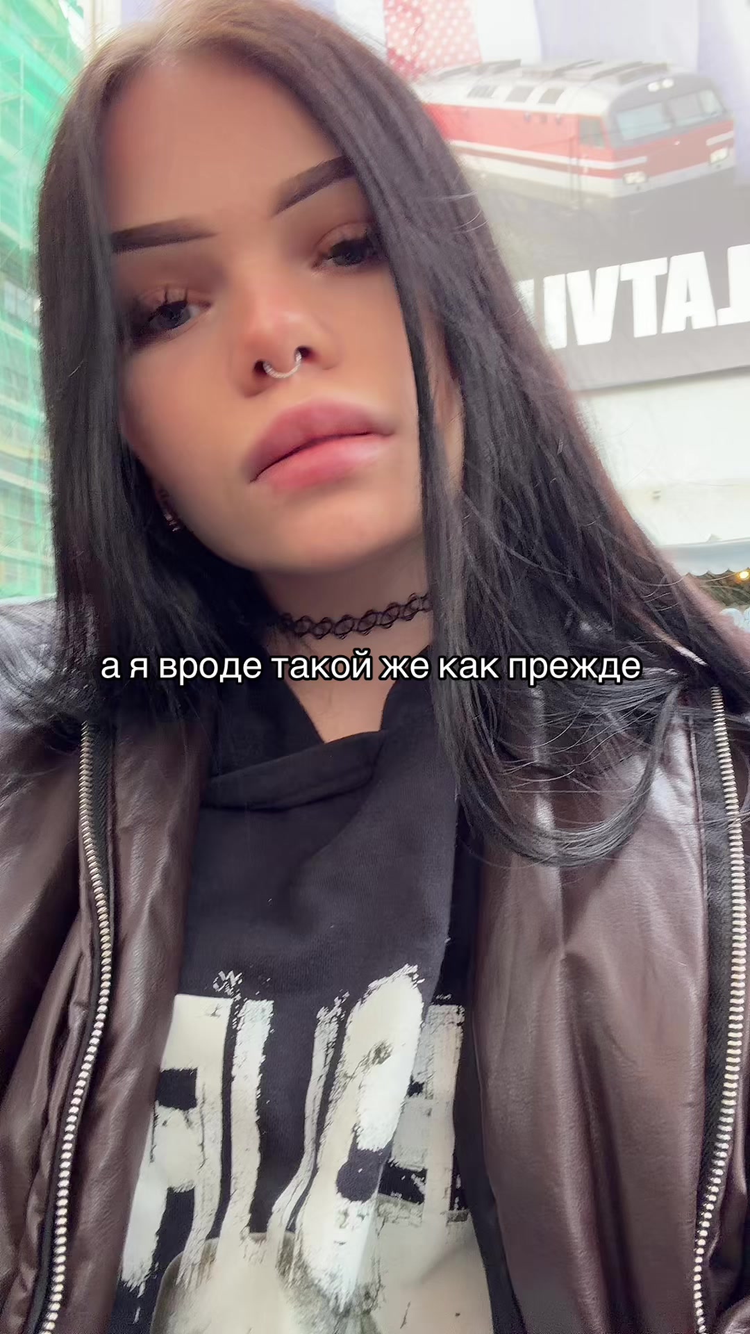 @a rina