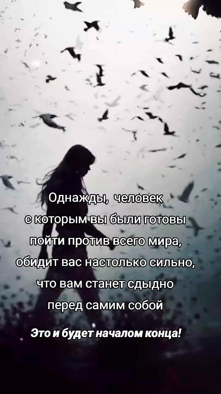 @❣️🇷🇺Aльбина 55🇷🇺❣️
