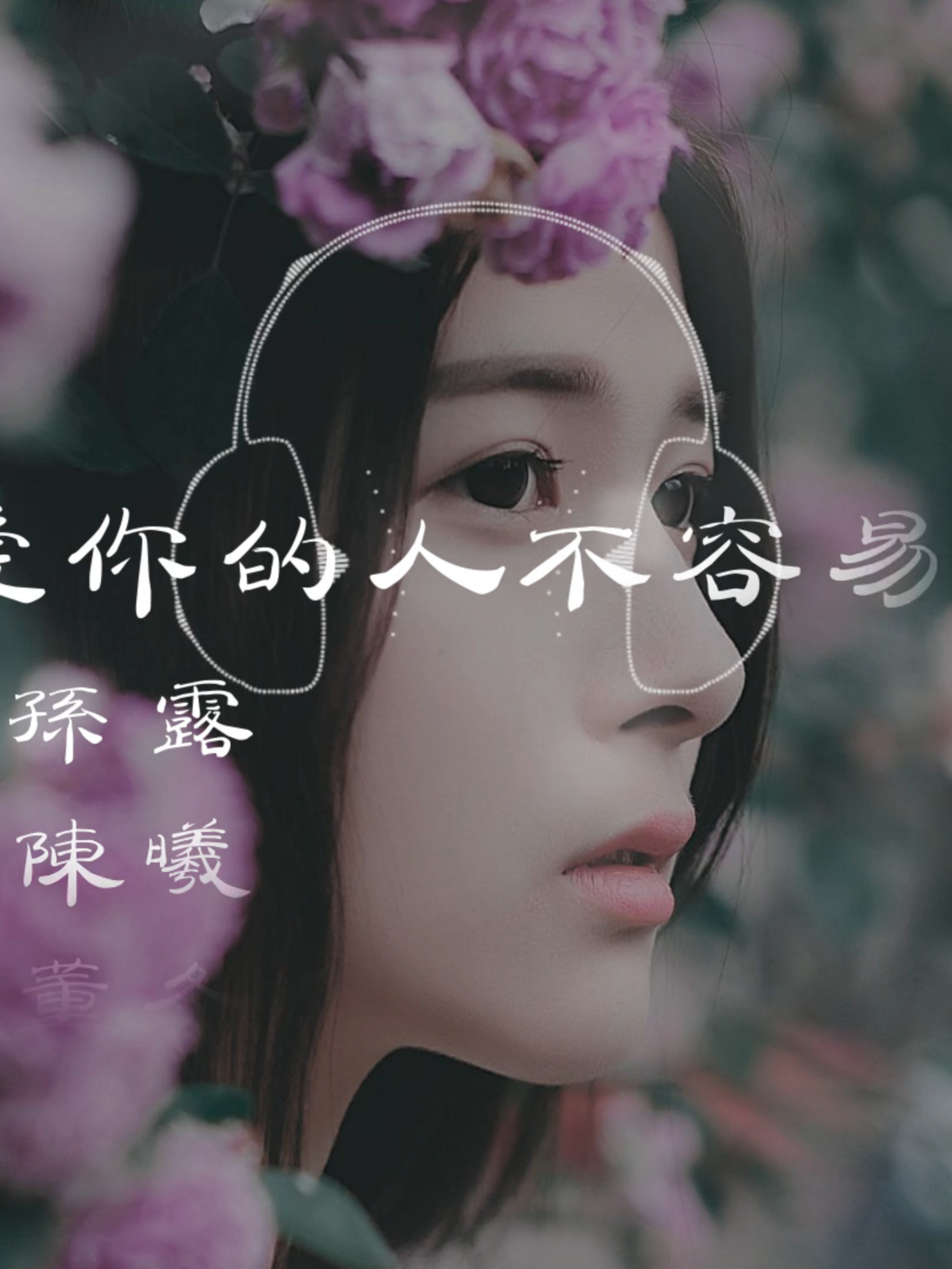 @小張音樂
