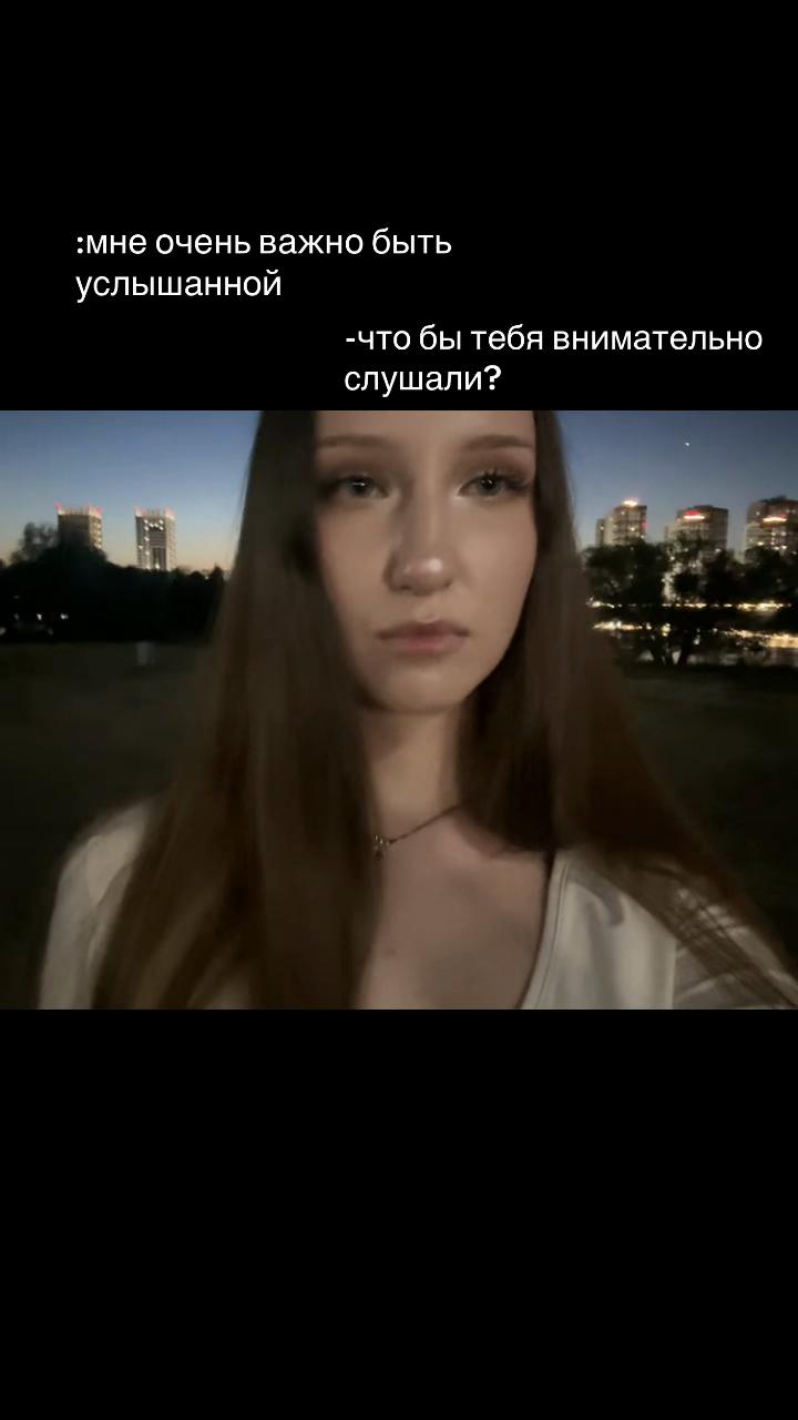 @ну поль