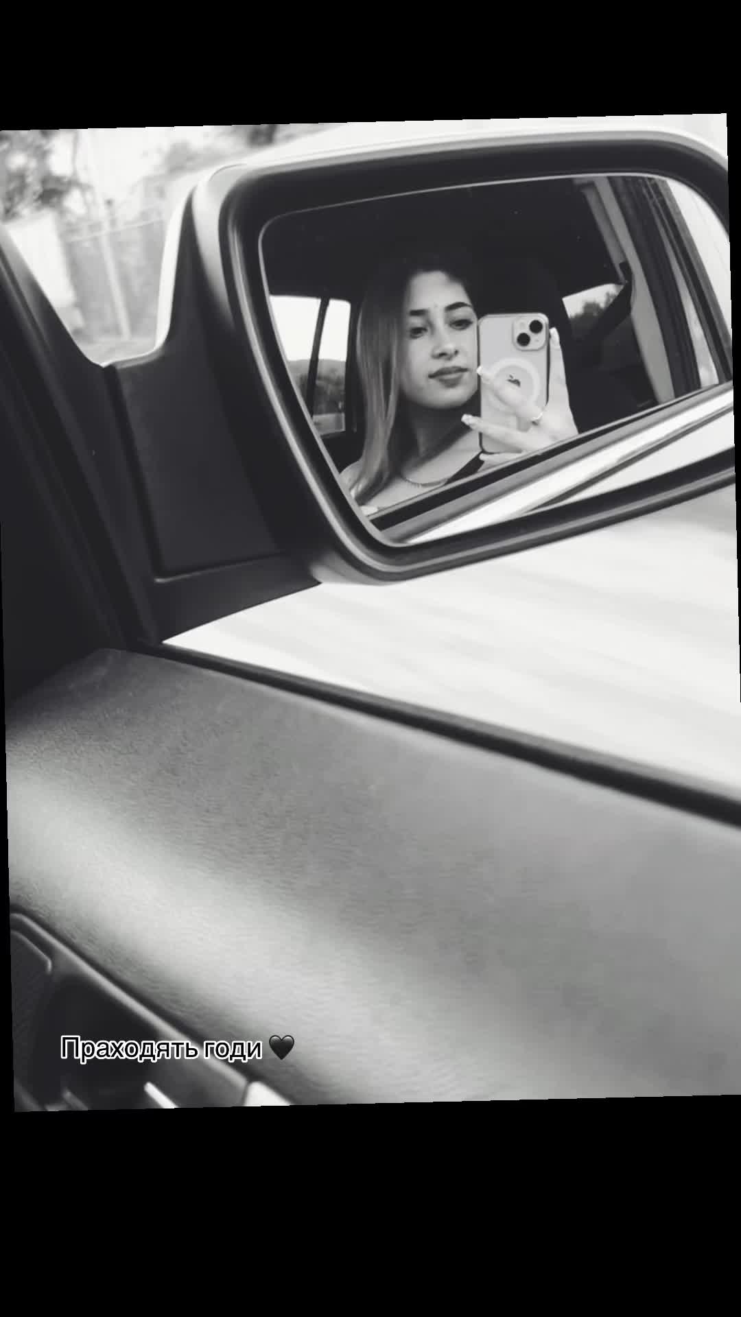 @Malvinka 🖤