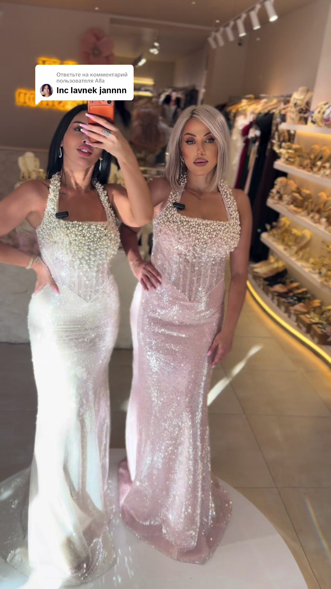 @Vi Fashion
