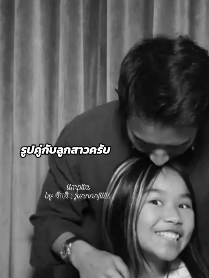 @จันจิ : junnnnjiiiii
