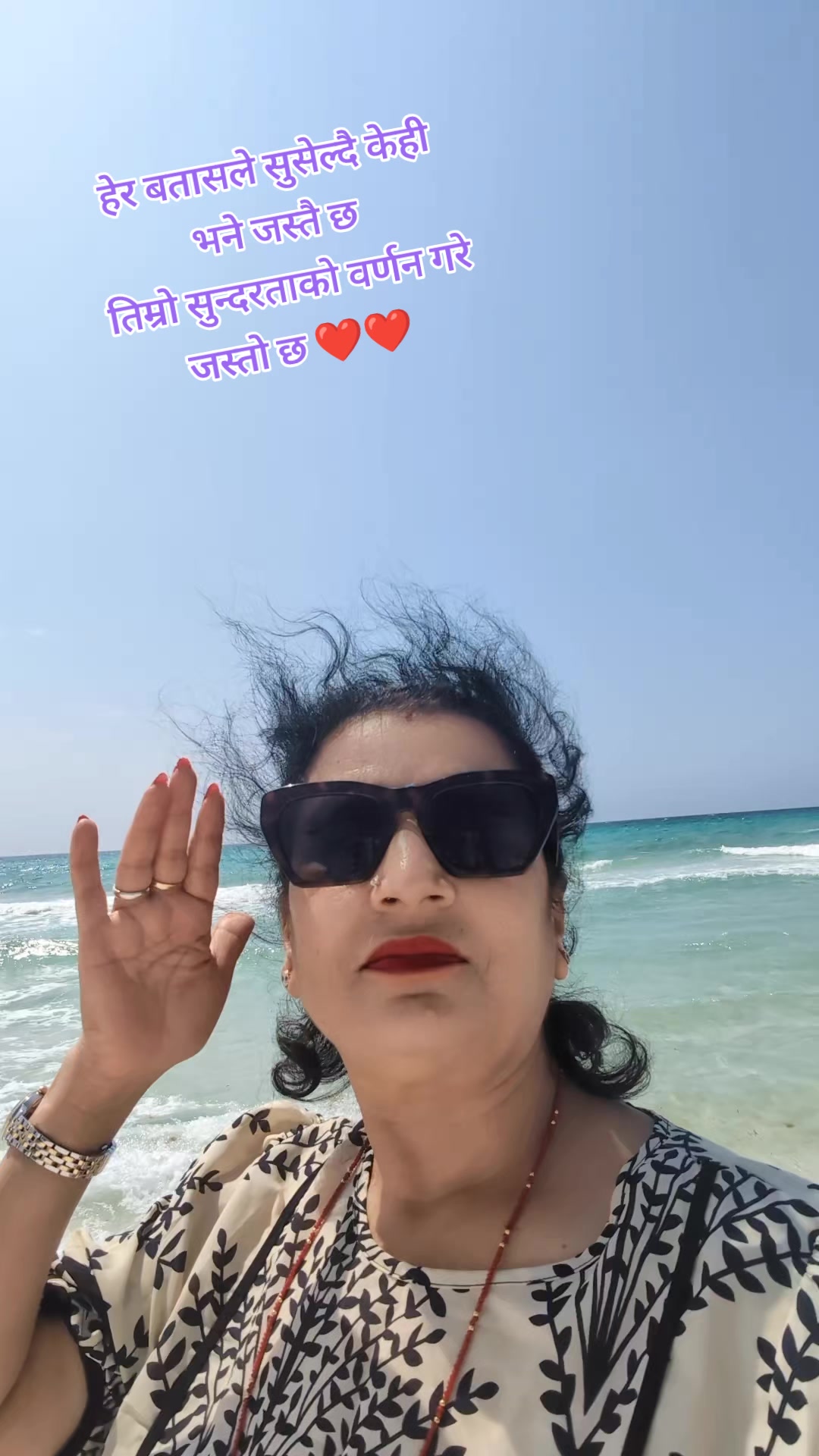 @Arpana