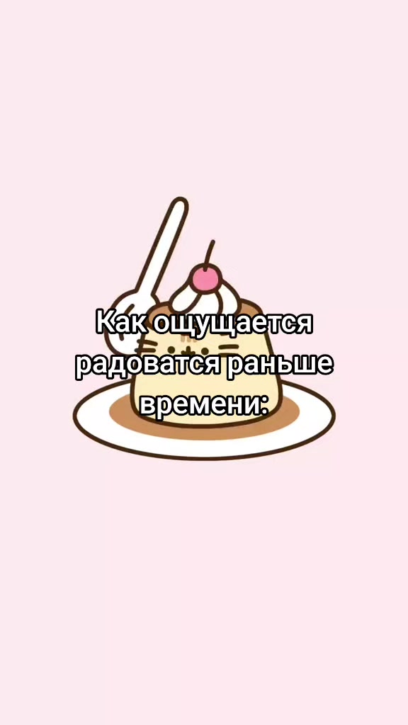 @пухлый пельмень🥟