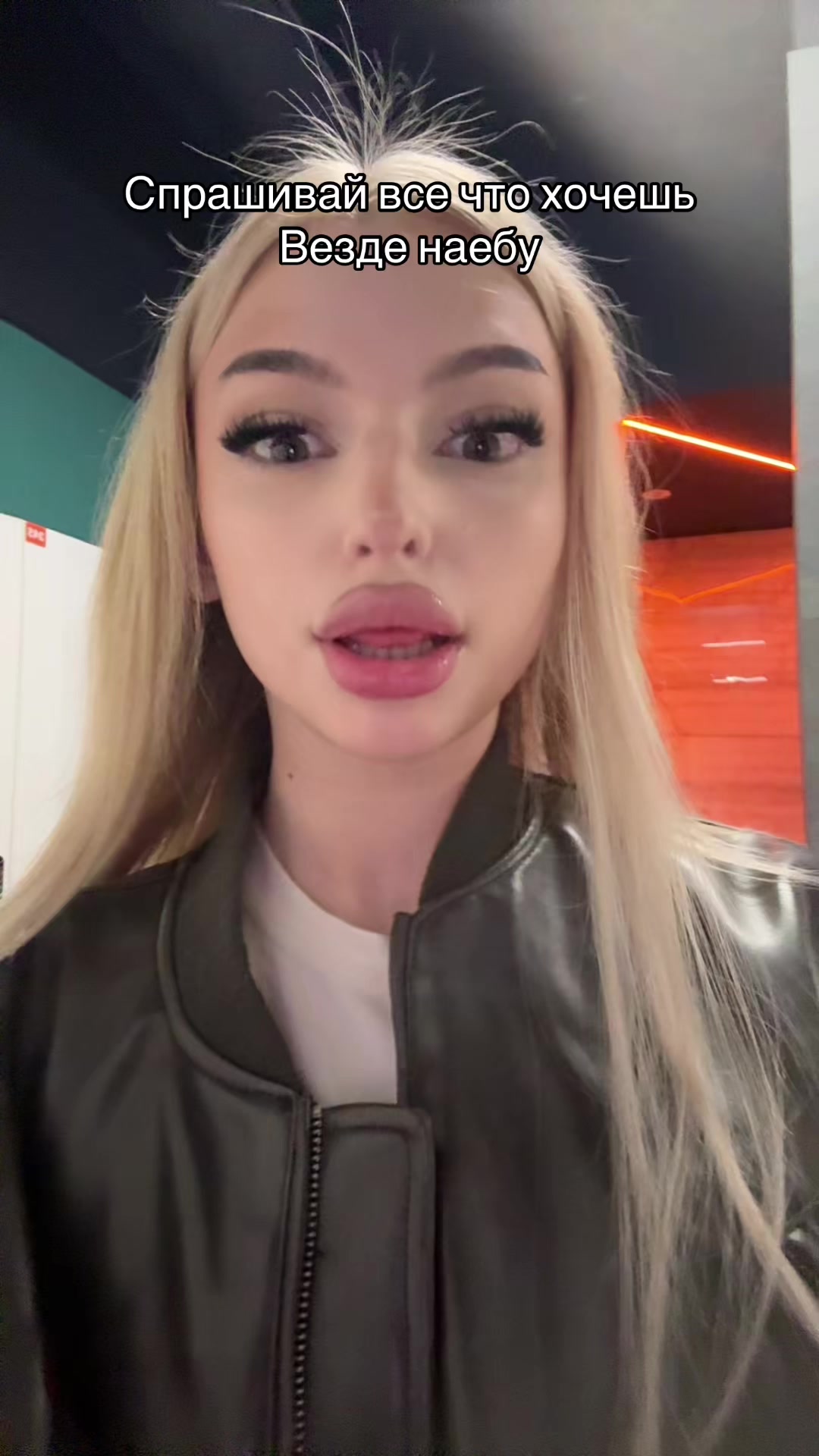 @ministrelly