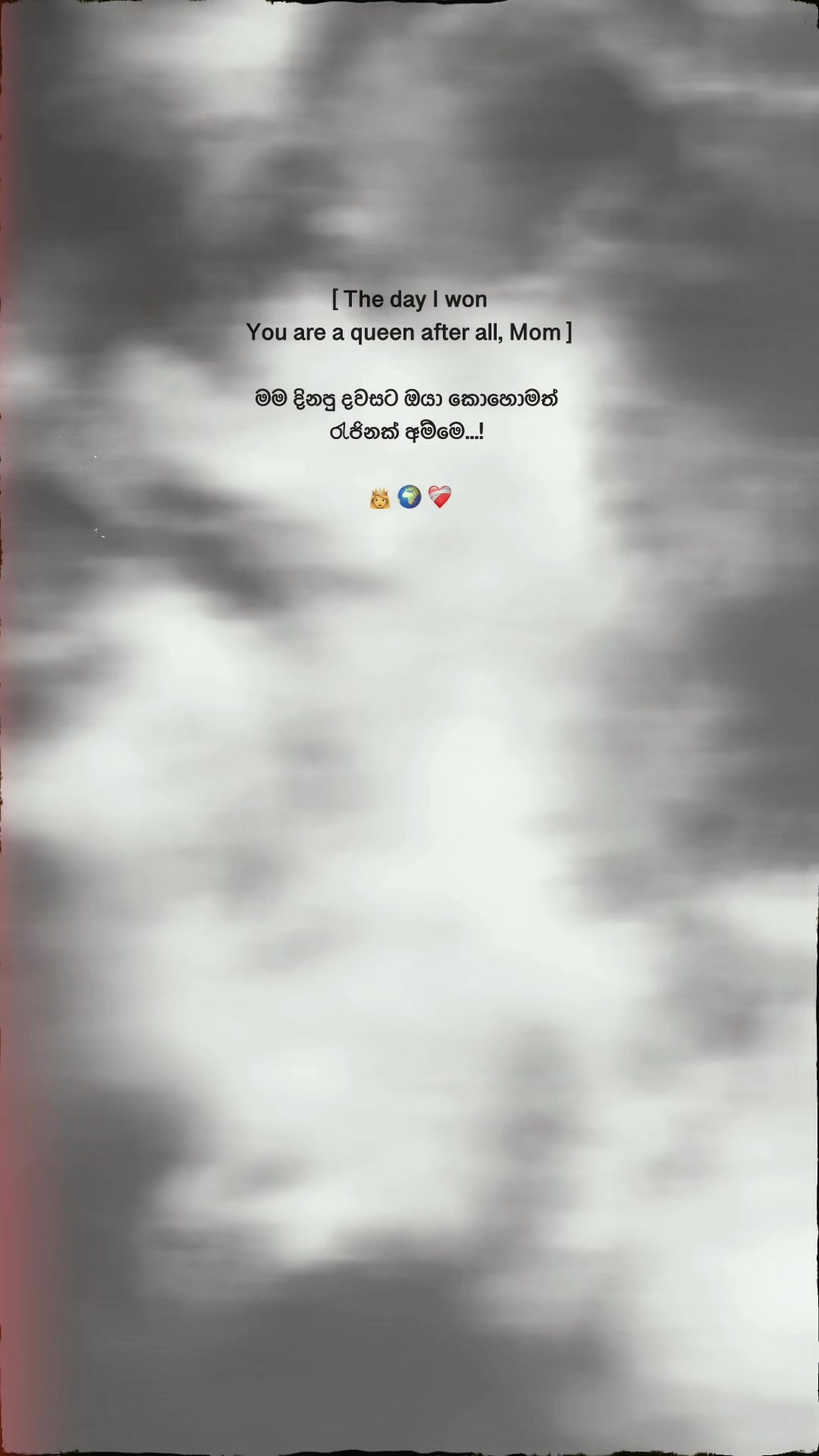 @𝑴𝑨𝑳𝑰𝒀𝑨 𝑸𝑼𝑶𝑻𝑬𝑺 🧸❕