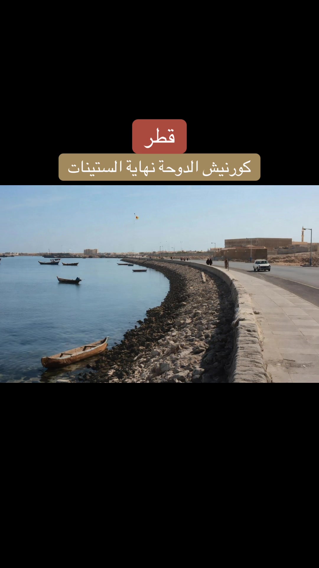 @مرصد