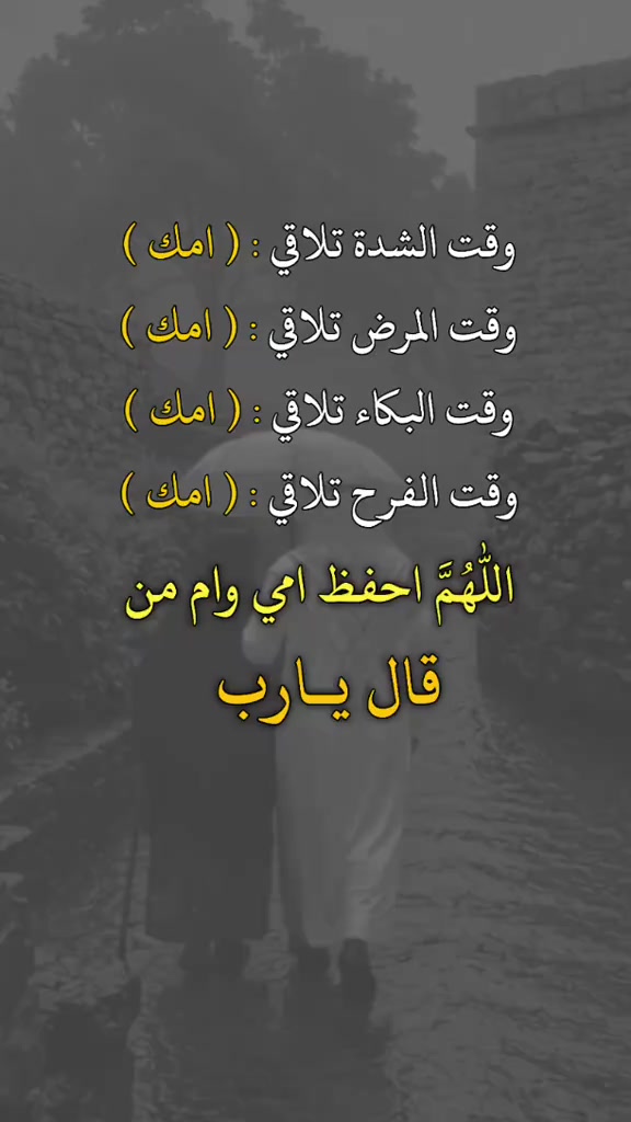 @🇵🇸عدي ابن غزه 🇵🇸