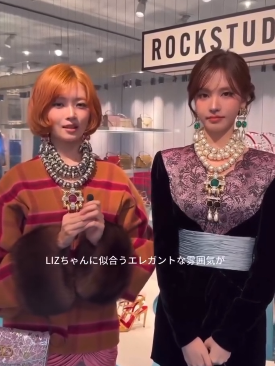 @An Yujin