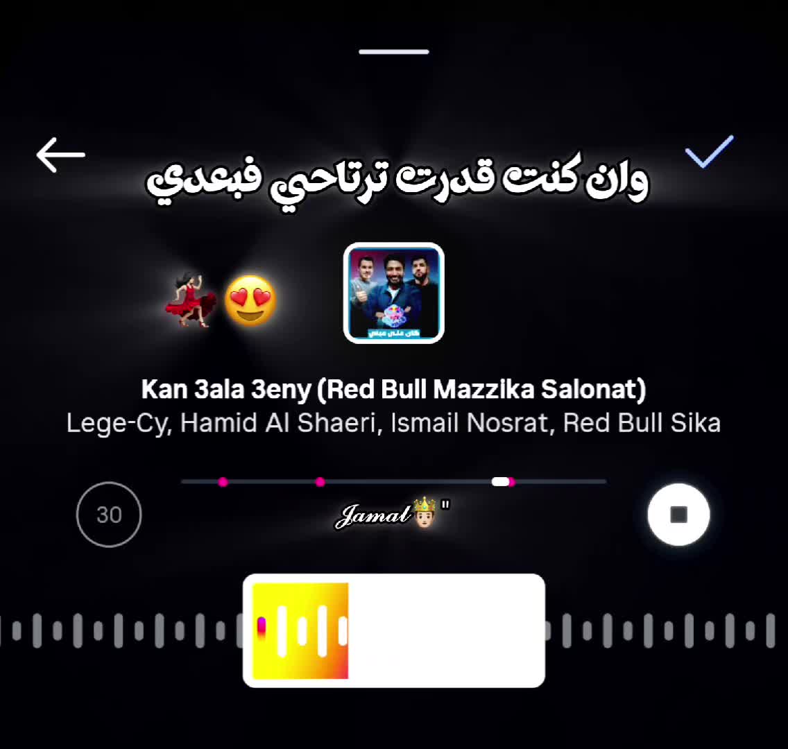 @الحته اللي هتخليك مبسوط!!