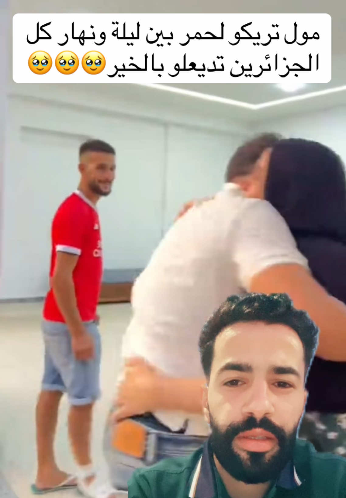 @Khaled king 💪